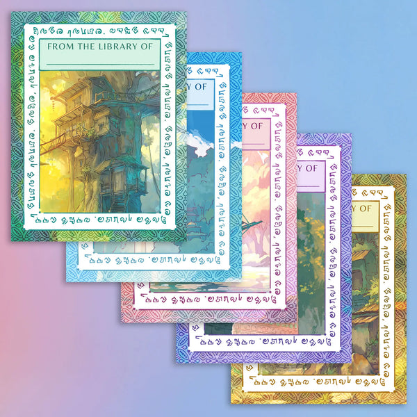 Isles of Antarah Bookplate Stickers